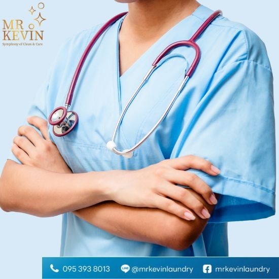 บริษัทรับซักผ้าคลินิก