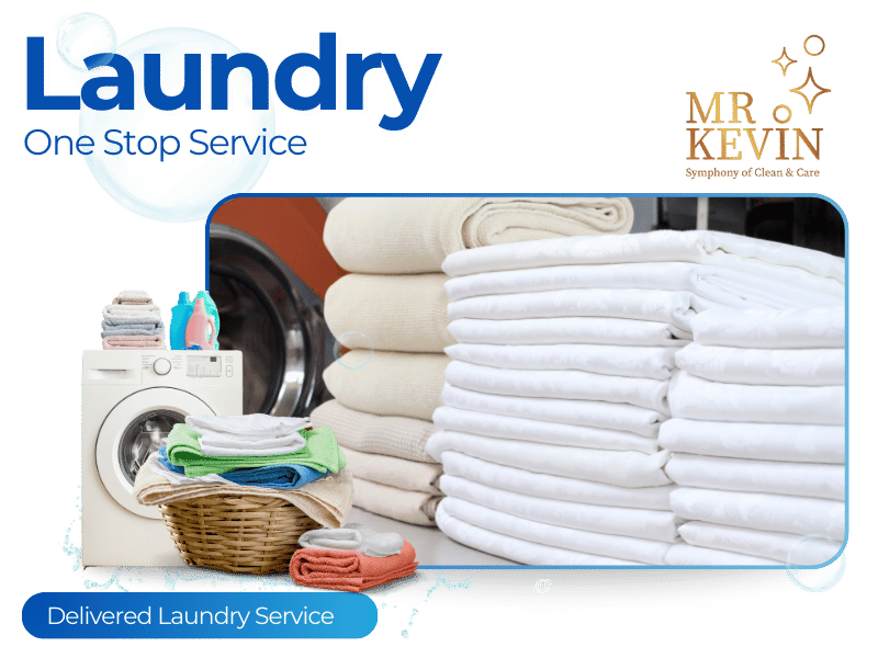 รับซักอบรีดอุตสาหกรรม